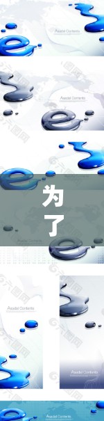 为了有效地使用全球网站连接助手（GLOPER）以下是一个有条理的步骤指南