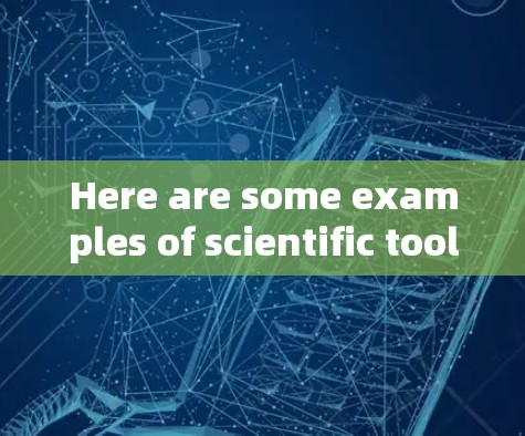 Here are some examples of scientific tools that are often referred to as Trojan: Here are some examples of scientific tools that are often referred to as Trojan: